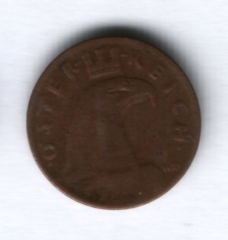 1 грош 1937 г. VF Австрия