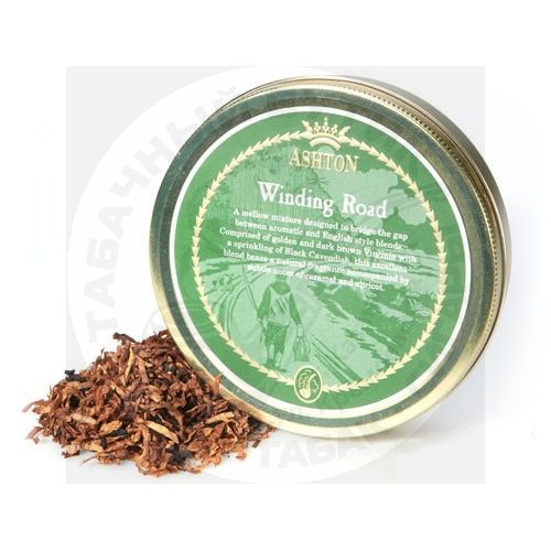 Табак для трубок Ashton Winding Road (Виндинг Роад) 50 гр.