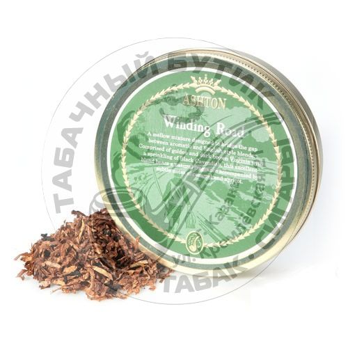 Табак для трубок Ashton Winding Road (Виндинг Роад) 50 гр.