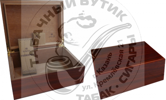 Хьюмидор Savoy Rosewood Medium / HSAROM