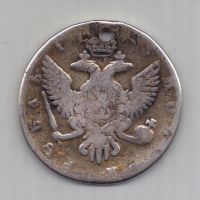 1 рубль 1745 г. Елизавета Петровна