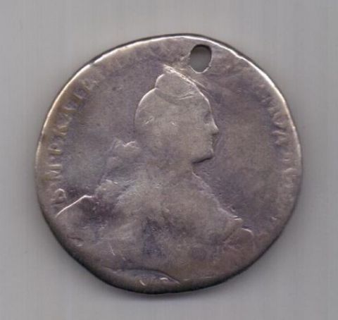 1 рубль 1764- 1770 гг. Екатерина II