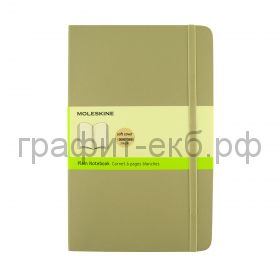 Книжка зап.Moleskine Large Soft Classic нелинованная бежевая QP618G4