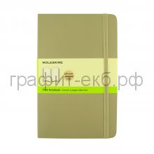 Книжка зап.Moleskine Large Soft Classic нелинованная бежевая QP618G4