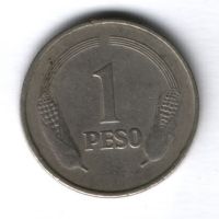 1 песо 1977 г. Колумбия