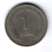 1 песо 1977 г. Колумбия