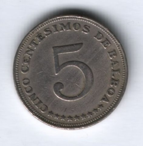 5 чентезимо 1966 г. Панама