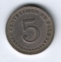 5 чентезимо 1966 г. Панама