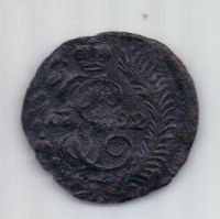 полушка 1792 г.R1! КМ