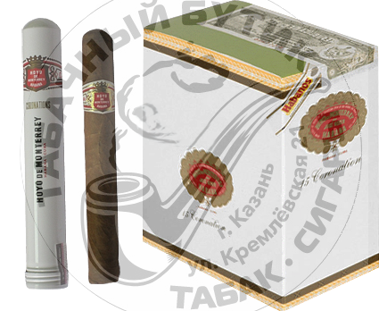 HOYO DE MONTERREY CORONATIONS D-C-C/P-3-A/T-15