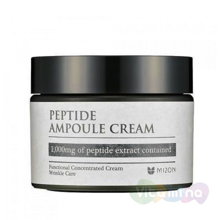 Пептидный крем для лица - Mizon Peptide Ampoule Cream