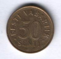 50 сентов 2004 г. Эстония