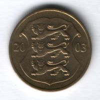 1 крона 2003 г. Эстония