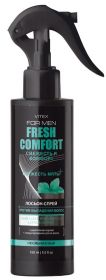 ВИТЕКС FOR MEN FRESH COMFORT ЛОСЬОН-СПРЕЙ ПРОТИВ ВЫПАДЕНИЯ ВОЛОС НЕСМЫВАЕМЫЙ 150мл