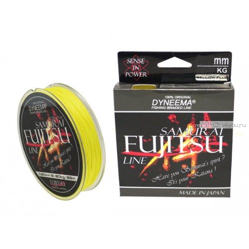 Леска плетеная Fujitsu Samurai цвет: 06 Yellow Fluorescent (желтый) 125 м