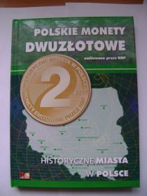 Альбом для монет Польши  2 злотых Исторические города