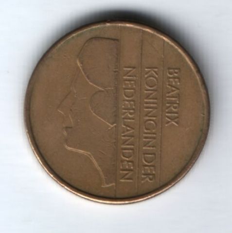 5 гульденов 1990 г. Нидерланды