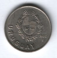 1 песо 1980 г. Уругвай