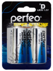 Perfeo LR20 2BL Super Alkaline (20)