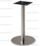 Подстолье Steel