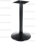 Подстолье Chronus V