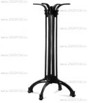 Подстолье Impero-High