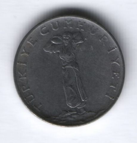 25 куруш 1966 г. Турция