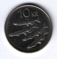 10 крон 2004 г. Исландия