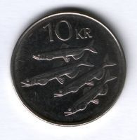 10 крон 2004 г. Исландия