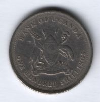 100 шиллингов 1998 г. Уганда