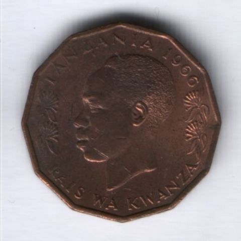 5 сенти 1966 г. Танзания