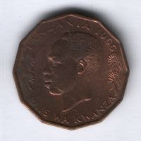 5 сенти 1966 г. Танзания