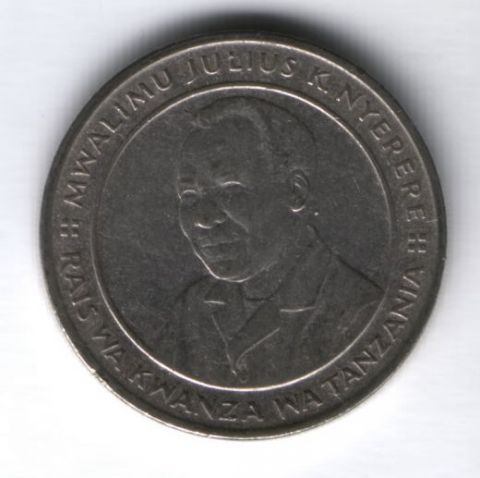 10 шиллингов 1992 г. Танзания