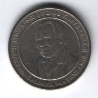 10 шиллингов 1992 г. Танзания