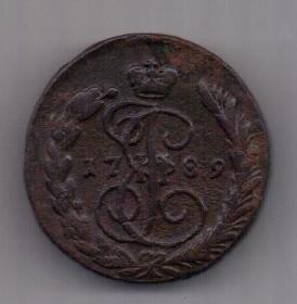 1 копейка 1789 г.