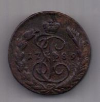 1 копейка 1789 г.
