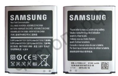 Аккумулятор для Samsung Galaxy S3 (I9300,I9308,2100mAh) (БЕЗ ГАРАНТИИ И ОБМЕНА)