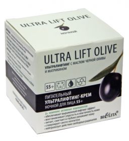 БЕЛИТА ULTRA LIFT OLIVE КРЕМ НОЧНОЙ ДЛЯ ЛИЦА 55+ ПИТАТЕЛЬНЫЙ УЛЬТРАЛИФТИНГ 50мл