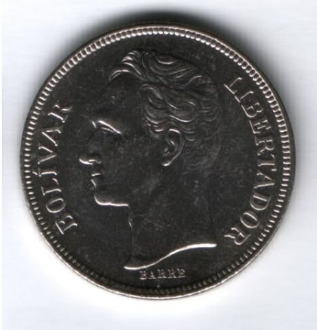 5 боливаров 1973 г. Венесуэла