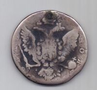рубль 1765 г. спб я i
