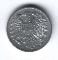 2 гроша 1954 г. Австрия