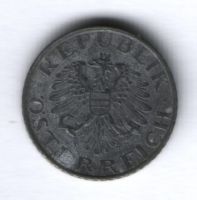 5 грошей 1963 г. Австрия