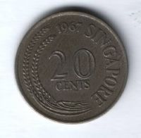 20 центов 1967 г. Сингапур