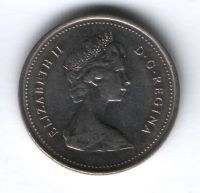 25 центов 1979 г. Канада