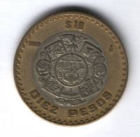 10 песо 1998 г. Мексика