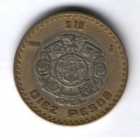 10 песо 1998 г. Мексика