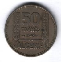 50 франков 1949 г. Алжир