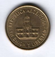 25 сентаво 2010 г. Аргентина