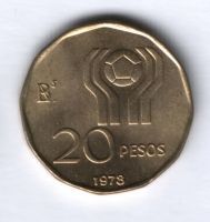 20 песо 1978 г. Аргентина, Чемпионат мира по футболу