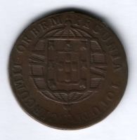40 рейс 1821 г. Бразилия